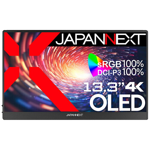 【継続期間押さえる】10％オフクーポン散り散り中！特選差し上げ物特集