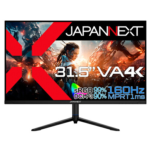 【長期保証付】ジャパンネクスト JAPANNEXT JN-315V160UR-HSP 31.5型 4Kモニター 多機能スタンドモデル 315V160URHSP｜ＥＣカレント 40,265円