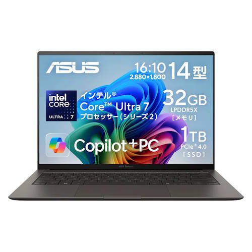 ASUS エイスース Zenbook S 14 UX5406SA UX5406SA-TU7321GR スマイアグレー Windows 11Home ノートパソコン UX5406SATU7321G|ECカレント