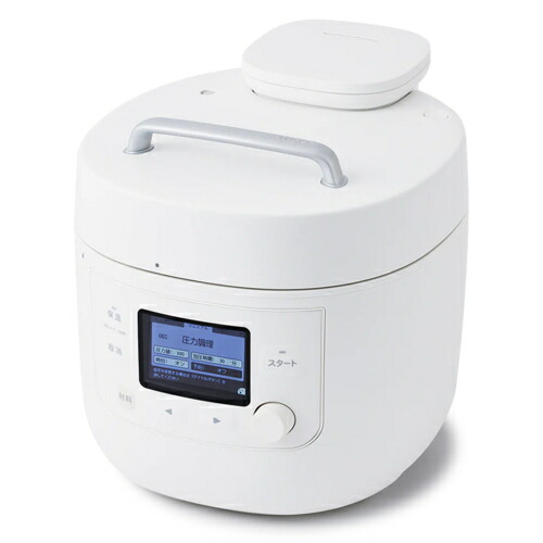 シロカ siroca SP-5D151-W 電気圧力鍋 おうちシェフ PRO L SP5D151W