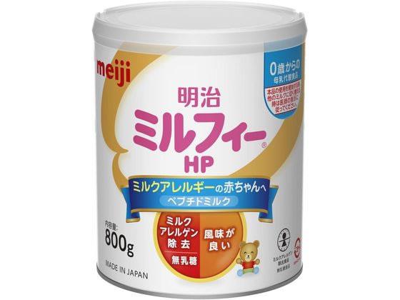 明治 ミルフィー HP 800g 3缶セット fg00000c127sr.jpg