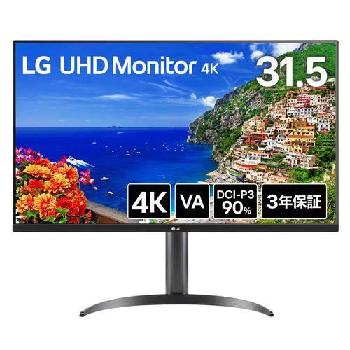 楽天市場】LG モニター ディスプレイ 32UR500K-B 31.5インチ / VA / 4K