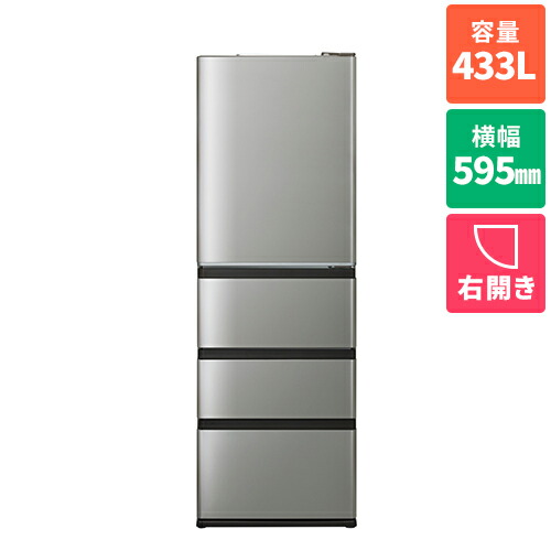 楽天市場】【標準設置料金込】アクア AQUA AQR-VZA45R-K マットクリア