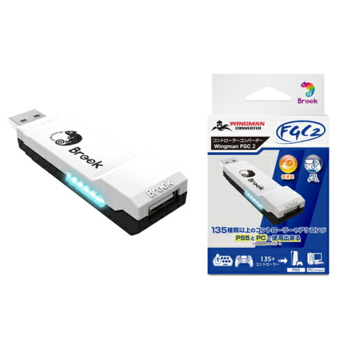 楽天市場】PS5用コンバーター Brook ブルック Wingman FGC2 PS5 Pro