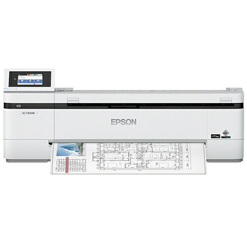 楽天市場】エプソン EPSON 大判プリンター SC-T2150大判インクジェット