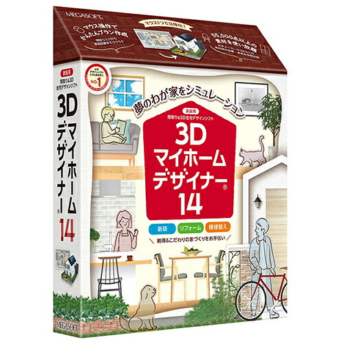 【継続期間押さえる】10％オフクーポン散り散り中！特選差し上げ物特集