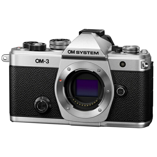 【長期保証付】OM SYSTEM OM-3 ボディ シルバー ミラーレス一眼デジタルカメラ OM3BODYSLV|ECカレント