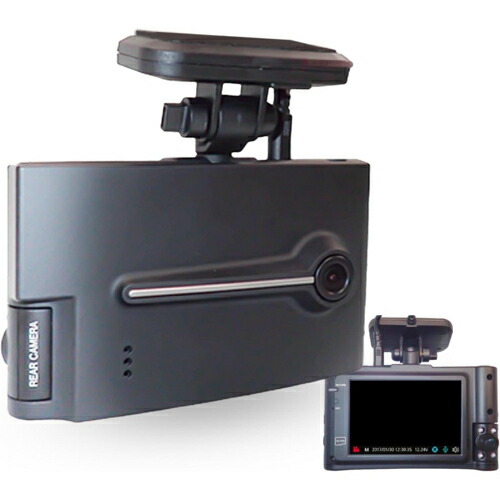 楽天市場】【さらにエントリーでポイント22倍確定】ドライブレコーダー