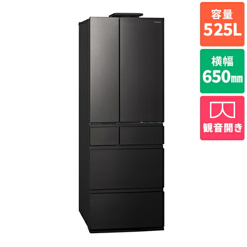 楽天市場】【長期5年保証付】パナソニック Panasonic NR-F55WX2-H 