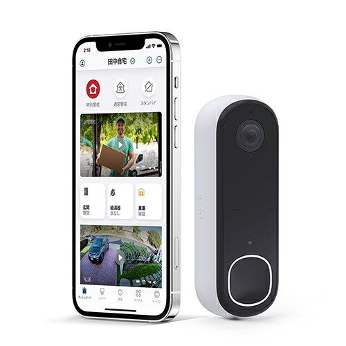 アーロ(arlo) AVD4001-100JPS ARLO Wirefree Video Doorbell 2K スマートホームセキュリティー｜ＥＣカレント