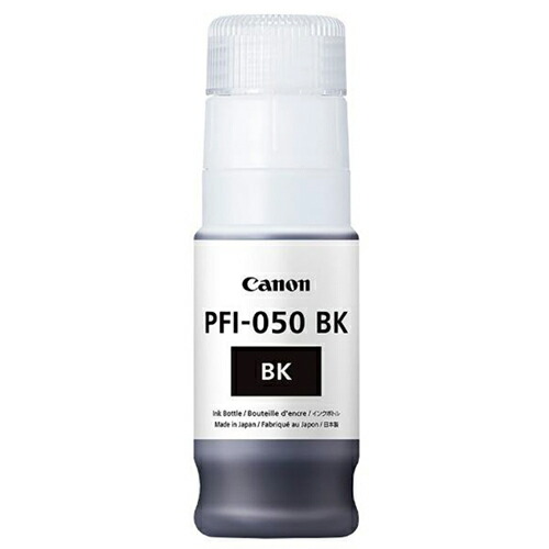 CANON(キヤノン) PFI-050BK 純正 インクボトル ブラック