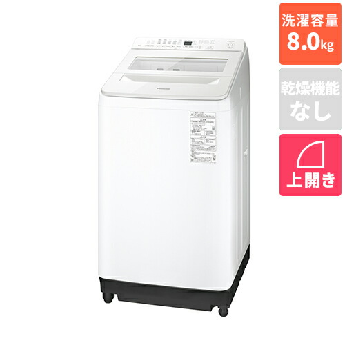 【継続期間押さえる】10％オフクーポン散り散り中！特選差し上げ物特集