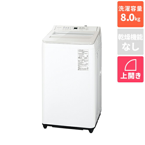 【継続期間押さえる】10％オフクーポン散り散り中！特選差し上げ物特集