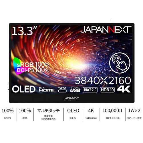 【継続期間押さえる】10％オフクーポン散り散り中！特選差し上げ物特集