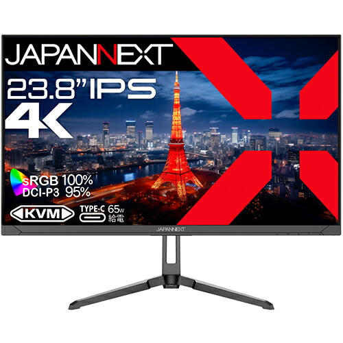 ジャパンネクスト JAPANNEXT JN-IPS2380UHDR-C65W 液晶ディスプレイ 23.8型 IPSパネル搭載 JNIPS2380UHDRC6