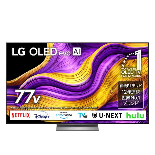 【標準設置料金込】【長期5年保証付】LGエレクトロニクス LG OLED77G5PJB 77V型 4K有機ELテレビ 壁かけ設置をスマートにするOne Wall Design OLED77G5PJB