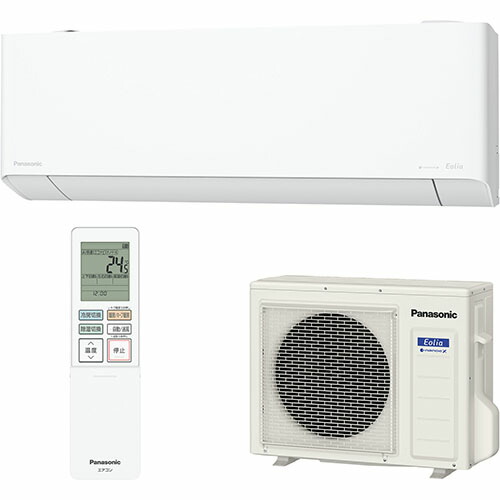 【長期保証付】【対象ショップ限定 先着1000円OFFクーポン】パナソニック Panasonic エアコン 8畳用 2.5kW パナソニック Eolia TXシリーズ CS-TX256D-W クリスタルホワイト 電源100V[配送のみ/設置工事なし] CSTX256DW