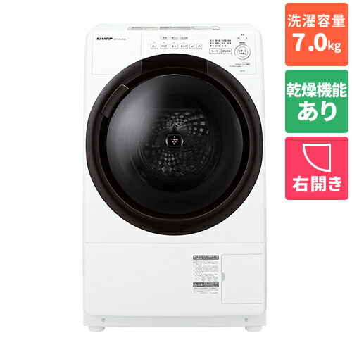 楽天市場】SHARP ドラム式洗濯乾燥機 ES-S7J-WL : insert