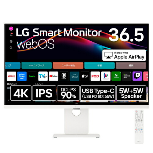 【長期保証付】LGエレクトロニクス LG 37U730SA-W 36.5型 4K 3840×2160 LG Smart Monitor モニター 4K対応ディスプレイ 37U730SAW|ECカレント