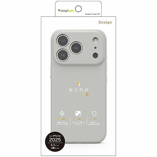 楽天市場】トリニティ iPhone17 Pro用 NUNO MagSafe対応 背面シリコン