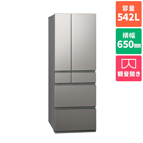 【長期保証付】[配送/設置エリア 東京23区 限定]パナソニック NR-F54EY2-S シルバー 6ドア冷蔵庫 観音開き 542L 幅650mm[標準設置料込][代引不可]