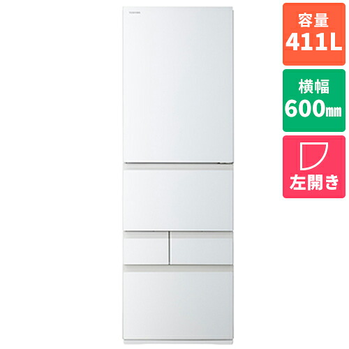 東芝(TOSHIBA) GR-Y41GXKL-EW グランホワイト VEGETA GXK 5ドア冷蔵庫 