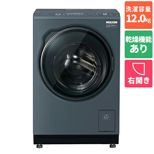【継続期間制限事項】10％オフクーポン別れ別れ中！特選差し上げ物特集