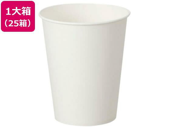 サンナップ ホワイトカップ 275ml 100個入×25箱|ECカレント