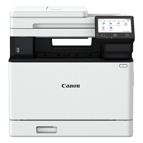 CANON キヤノン Satera サテラ MF755Cdw II カラーレーザー複合機 A4対応 7185C009 MF755CDWII