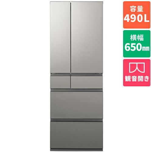【標準設置料金込】【長期保証付】パナソニック Panasonic NR-F49EY3-S シルバー 6ドア冷蔵庫 観音開き 490L 幅650mm NRF49EY3S|ECカレント