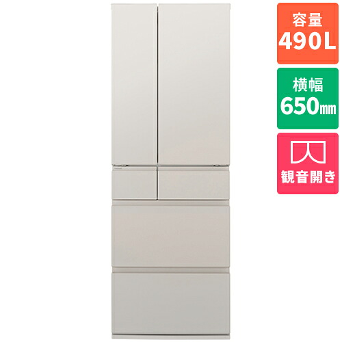 【標準設置料金込】【長期保証付】パナソニック Panasonic NR-F49EY3-C マットライトベージュ 6ドア冷蔵庫 観音開き 490L 幅650mm NRF49EY3C|ECカレント