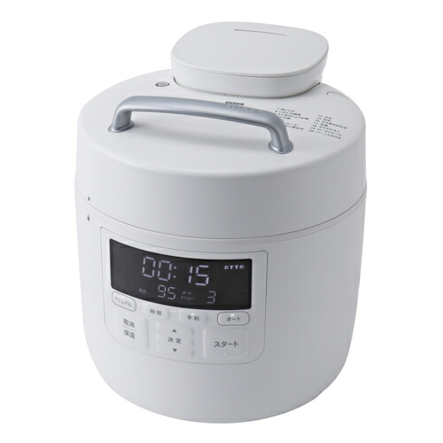 【長期保証付】シロカ siroca Siroca 電気圧力鍋 おうちシェフ PRO SP-2DS271-W ホワイト 4589919832330 14,033円