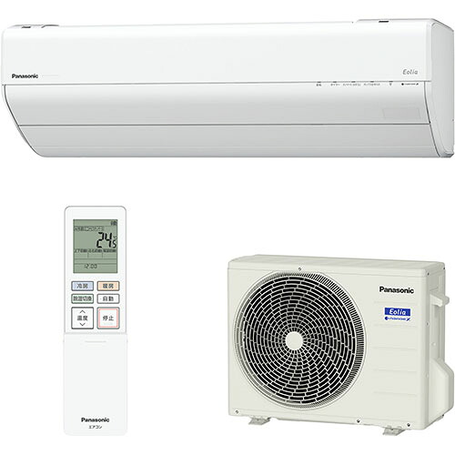 【長期保証付】パナソニック Panasonic エアコン 18畳用 5.6kW パナソニック Eolia エオリア CS-GX566D2-W クリスタルホワイト 電源200V[配送のみ/設置工事なし] CSGX566D2W｜ＥＣカレント