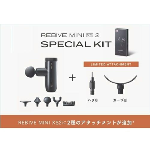 【継続期間押さえる】10％オフクーポン散り散り中！特選差し上げ物特集