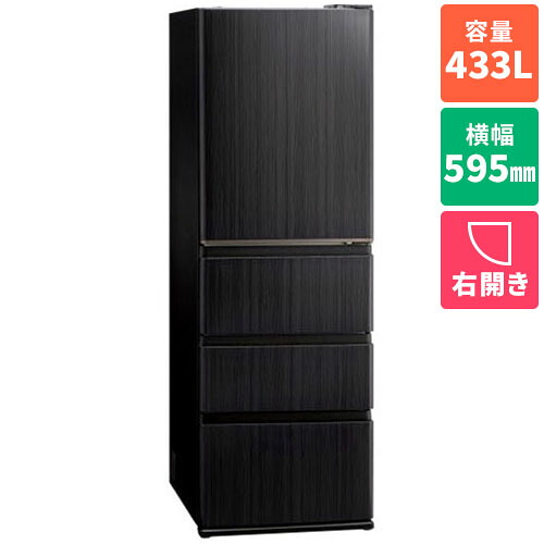 【標準設置料金込】アクア AQUA AQR-V43A-K ウッドブラック DELIE+ リエプラス 4ドア冷蔵庫 右開き 433L 幅595mm AQRV43AK|ECカレント