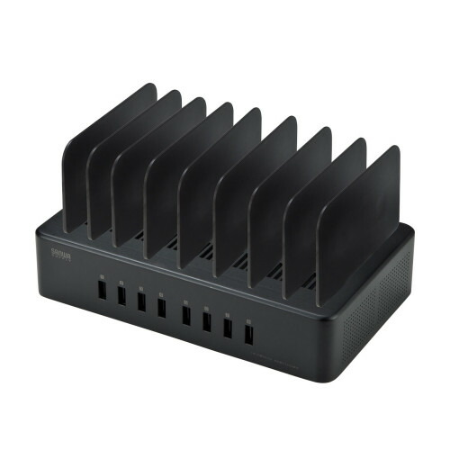 サンワサプライ ACA-STN74BK USB充電スタンド 8ポート・合計19.2A・高耐久タイプ