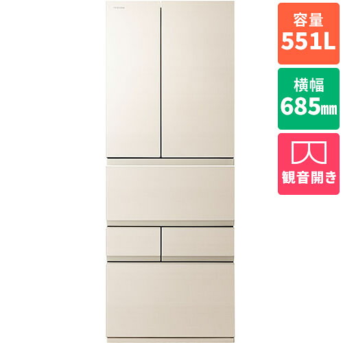 【標準設置料金込】【長期保証付】東芝 TOSHIBA GR-A550FZ-UC グレインアイボリー VEGETA FZシリーズ 6ドア冷蔵庫 観音開き 551L 幅685mm GRA550FZUC|ECカレント