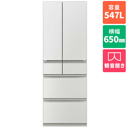 【標準設置料金込】三菱(MITSUBISHI) MR-WZ55N-W グランドリネンホワイト WZシリーズ 6ドア冷蔵庫 観音開き 547L 幅650mm|ECカレント