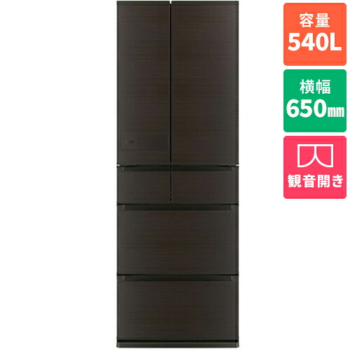 【標準設置料金込】三菱(MITSUBISHI) MR-JM54N-M ロイヤルウッド JMシリーズ 6ドア冷蔵庫 観音開き 540L 幅650mm｜ＥＣカレント