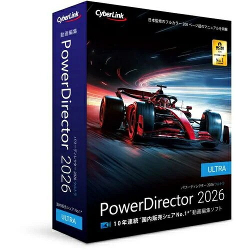 【継続期間制限事項】10％オフクーポン別れ別れ中！特選差し上げ物特集