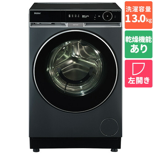 【継続期間押さえる】10％オフクーポン散り散り中！特選差し上げ物特集