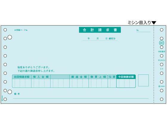 【継続期間制限事項】10％オフクーポン別れ別れ中！特選差し上げ物特集