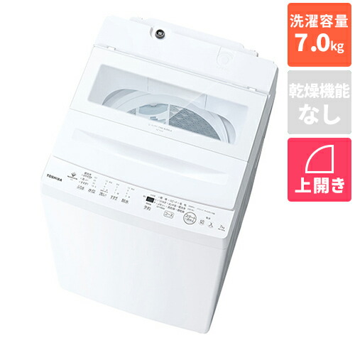 【継続期間押さえる】10％オフクーポン散り散り中！特選差し上げ物特集