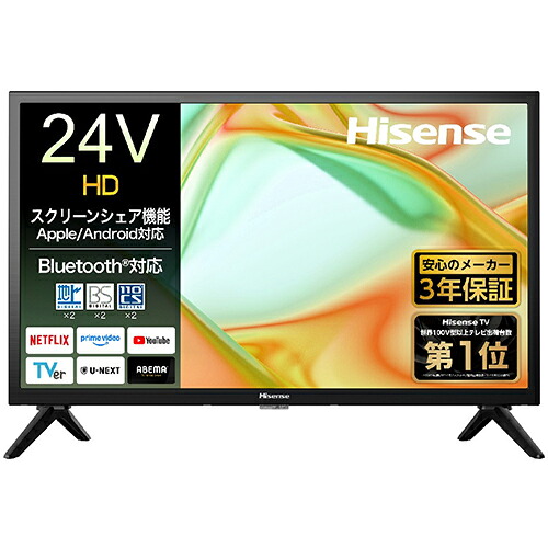 【継続期間押さえる】10％オフクーポン散り散り中！特選差し上げ物特集