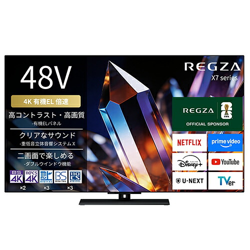【継続期間押さえる】10％オフクーポン別れ別れ中！特選差し上げ物特集