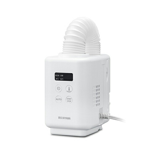 アイリスオーヤマ Iris Ohyama JSK-S10-W ホワイト ふとん乾燥機 カラリエ mini TURBO JSKS10W