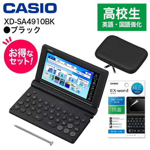 【継続期間押さえる】10％オフクーポン散り散り中！特選差し上げ物特集