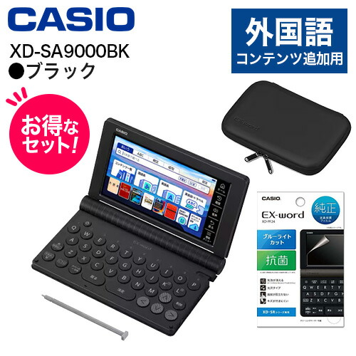【継続期間押さえる】10％オフクーポン散り散り中！特選差し上げ物特集