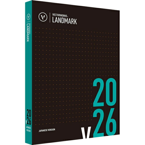 エーアンドエー Vectorworks Landmark 2026 スタンドアロン版 永続ライセンス 124293 124293｜ＥＣカレント