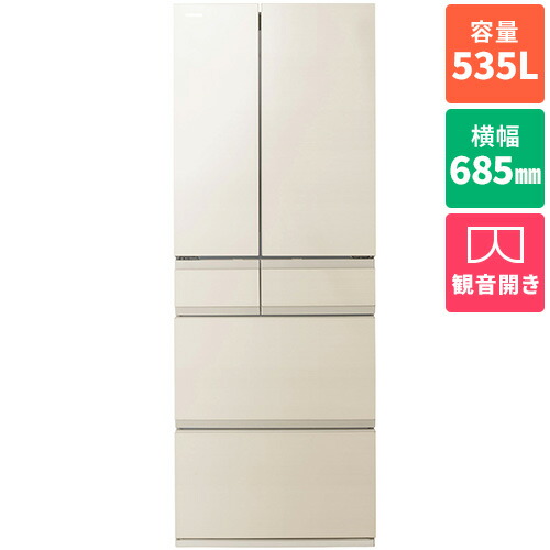 【標準設置料金込】【長期保証付】【対象ショップ限定 先着1000円OFFクーポン】東芝 TOSHIBA GR-A540WF-UC グレインアイボリー FREEZA WFシリーズ 6ドア冷蔵庫 観音開き 535L 幅685mm GRA540WFUC